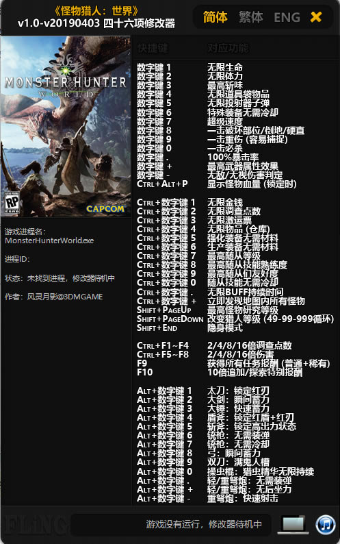166925޸_ʮ޸ v166925 Ӱ-ĵ
