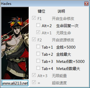 ˹ɱ޸_˹ɱ޸ v0.11720 peizhaochen-ĵ