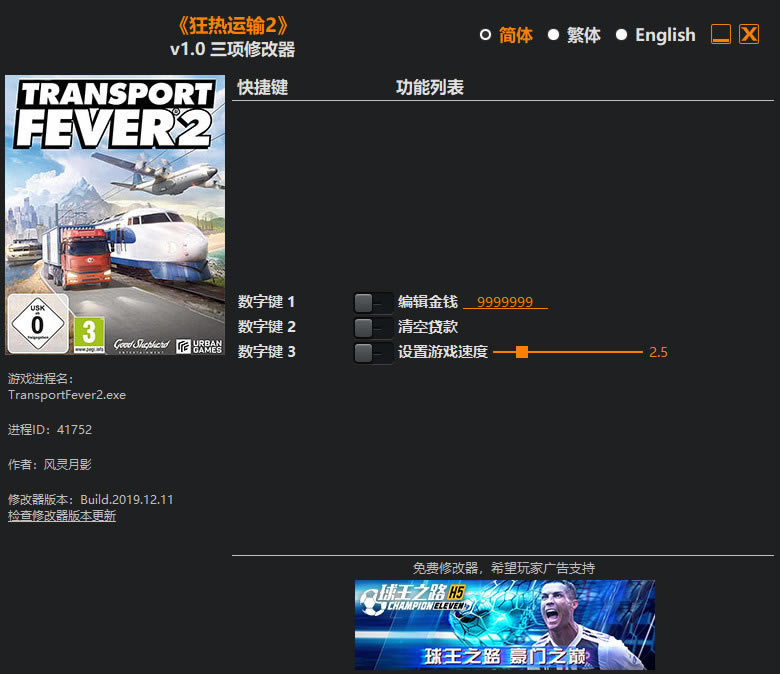 2޸_2޸ v1.0 Ӱ-ĵ