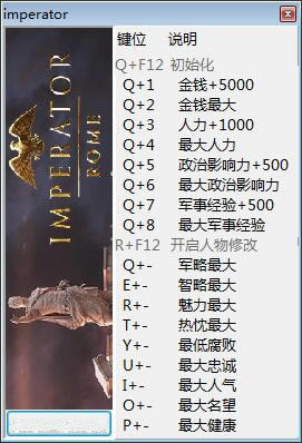 󽫾޸_󽫾ʮ޸ v1.3.0 peizhaochen-ĵ