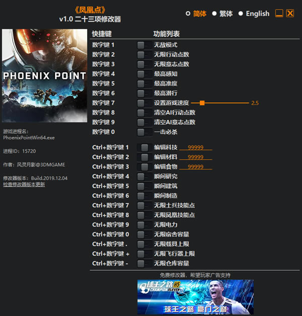 ˵޸_˵ʮ޸ v1.0 Ӱ-ĵ