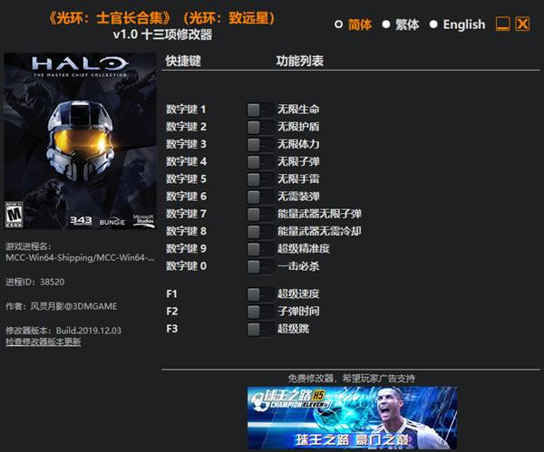 ⻷ʿٳϼ޸_⻷ʿٳϼʮ޸ v1.0 Ӱ-ĵ