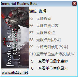 ֮Ѫս޸_֮Ѫս v0.91 ޸-ĵ