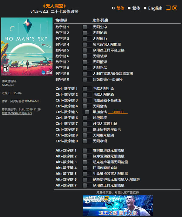 ޸°_նʮ޸ v2.2 Ӱ-ĵ