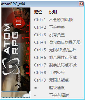 ˱RPGĩ޸_˱RPGĩʮ޸ v1.1096 peizhaochen-ĵ