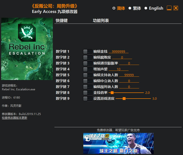 ѹ˾޸_ѹ˾Early Access޸ Ӱ-ĵ