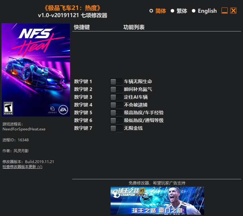 OƷw܇21޸d_OƷw܇21޸ v1.0-v20191121 L`Ӱ-_