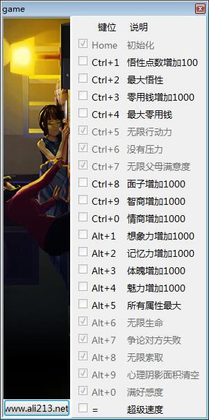 йʽҳʮһ޸_йʽҳʮһ޸ v1.0.8.4 peizhaochen-ĵ