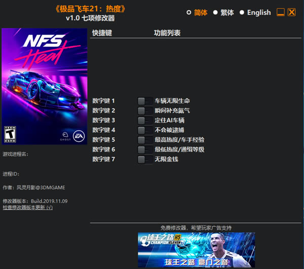 Ʒɳ21ȶ޸_Ʒɳ21ȶ޸ v1.0 Ӱ-ĵ