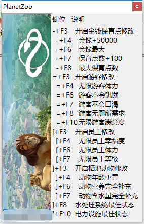 ԰֮޸_԰֮ʮ޸ v1.0 peizhaochen-ĵ