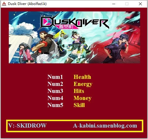 W޸_Dusk DiverW޸ v1.0 Abolfazl-ĵ