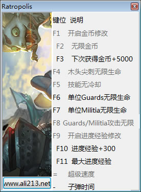 ҹǰ޸_ҹǰ v1.0.1104 ʮһ޸-ĵ