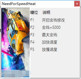 Ʒɳ21޸_Ʒɳ21ȶ޸ v1.0 peizhaochen-ĵ