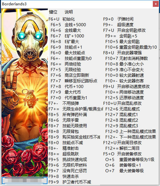 o֮3޸_o֮3ʮһ޸ v1.0.3 peizhaochen-_