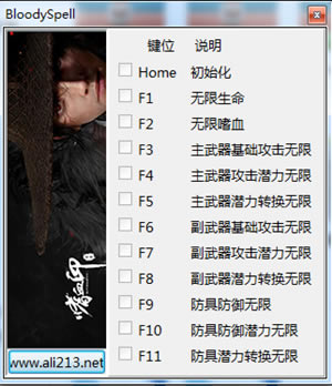 Ѫӡ޸d_Ѫӡʮһ޸ v1.0 Gɫ-_