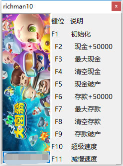10޸_10ʮ޸ v1.0 peizhaochen-ĵ
