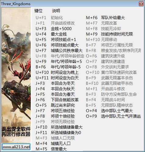 ȫսʮһ޸Ѱ_ȫսʮһ޸ v1.0.0.9292 peizhaochen-ĵ