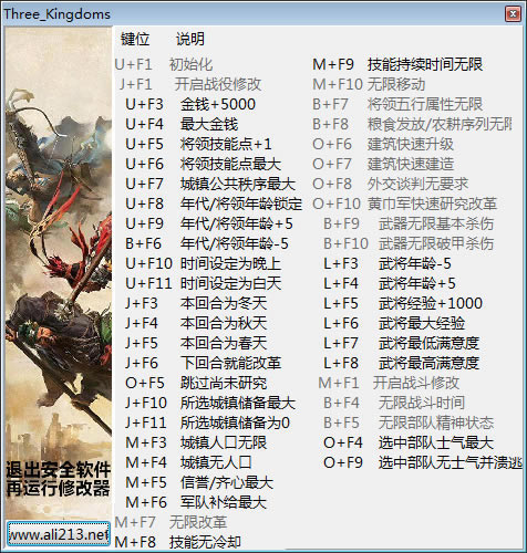 ȫʮ޸d_ȫ𠎣ʮ޸(ְ֧֮yDLC) v1.2.0 peizhaochen-_