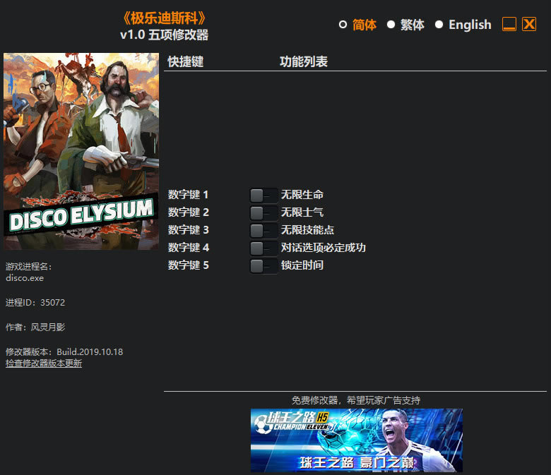 O˹޸_O˹޸ v1.0 L`Ӱ-_