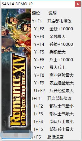 ־14ԇ޸_־14ԇʮ޸ v1.0.0 peizhaochen-_