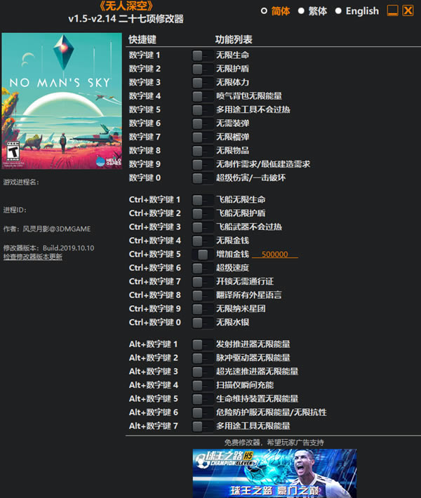 o޸޸°_oնʮ޸ v1.5-v2.14 L(fng)`Ӱ-_