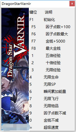 ǵߠ᠖޸_ǵߠ᠖ʮ޸ v1.0 peizhaochen-_