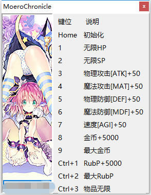 ޽͹ʷ޸_޽͹ǣʷʮ޸ v1.0.06 peizhaochen-ĵ