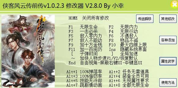bLƂǰʮ޸d_bLƂǰʮ޸ v2.8.0 Сҽ-_