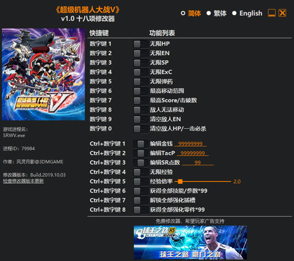 C˴V޸_C˴Vʮ޸ v1.0 L`Ӱ-_