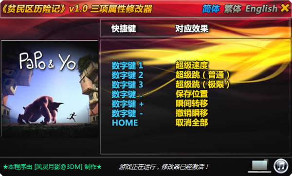 ؚ^vUӛ޸d_ؚ^vUӛ헌޸ V1.0 GɫM-_