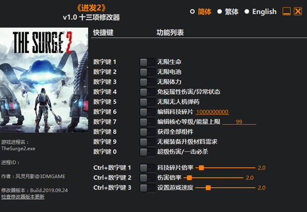 Űl(f)2޸L`Ӱ_Űl(f)2ʮ޸ v1.0 L`Ӱ-_