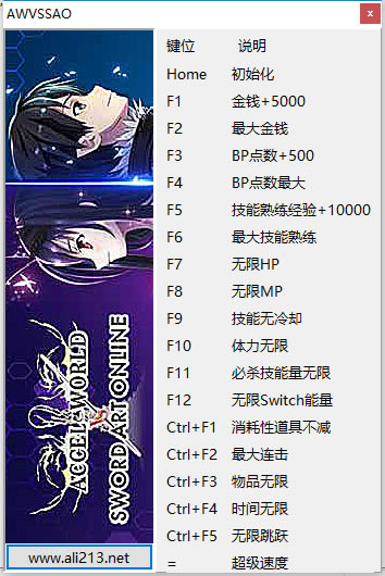 VS޸_VSʮ޸ v1.0 peizhaochen-ĵ