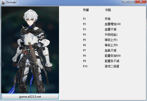 ް޸d_ް޸ v1.0 Gɫo-_