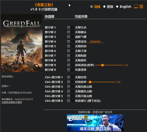 ؝֮޸d_؝֮ʮ޸ v1.0 L`Ӱ-_