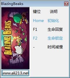 ȵ޸_ȵ޸ v0.5.76 Ѱ-ĵ