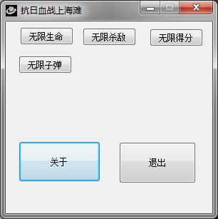 Ѫ(zhn)Ϻ޸_Ѫ(zhn)Ϻ(xing)޸ v1.0 Ґ(i)ؼ-_(ki)