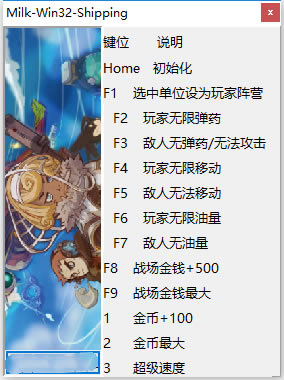 ССϽ̓(gu)ĵۇ(gu)޸_ССϽ̓(gu)ĵۇ(gu)ʮ(xing)޸ v1.0.8 peizhaochen-_(ki)