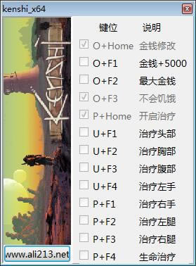 ʿ޸_ʿ޸ v2.0 °-ĵ