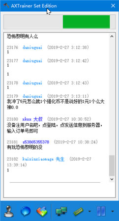 С^޸؈D
