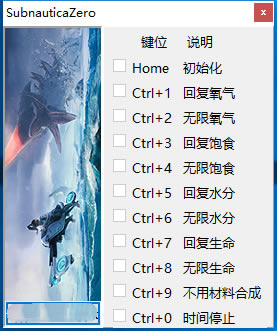 Ժ֮޸_Ժ֮ʮ޸ v9561 peizhaochen-_