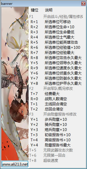 ʥŮ޸_ʥŮʮ޸ v1.5.15 peizhaochen-_