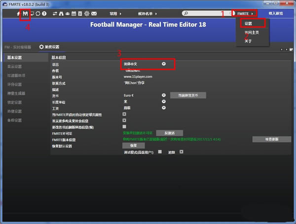 FM2018d_FM2018W(xu)(x) v18.3.4 FMRTE-_