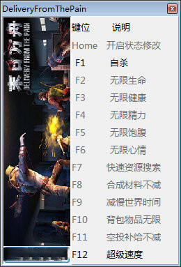 ĩշ޸_ĩշʮ(xing)޸ v1.0 peizhaochen-_