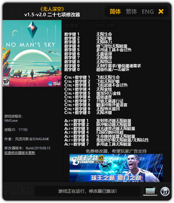 o޸v1.80_oնʮ޸ v.1.80 GɫM-_