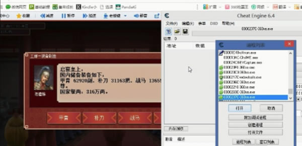 ʵ۳LӋ2h5޸d_ʵ۳LӋ2h5޸ v6.3 X-_
