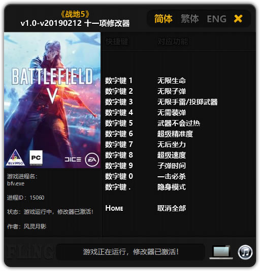 5޸L`Ӱ_5ʮһ޸ v20190212 Gɫİ-_