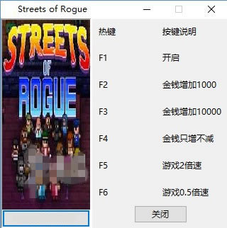 Ʀօ^(q)޸_Ʀօ^(q)(xing)޸ v1.0 -_(ki)