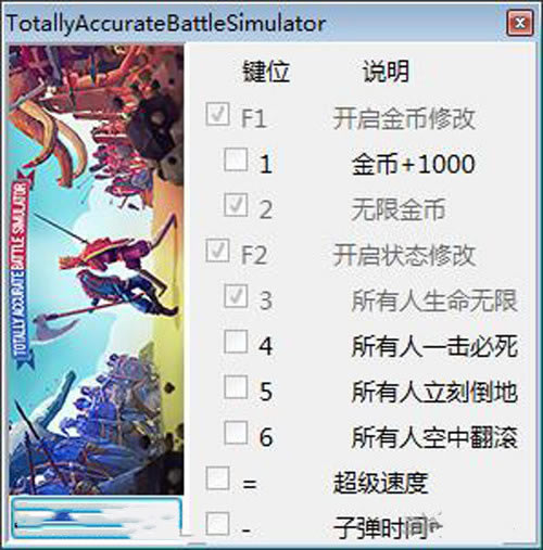 ȫ(zhn)(zhng)ģM޸L(fng)`Ӱ_ȫ(zhn)(zhng)ģM(xing)޸ v0.1.4 peizhaochen-_(ki)