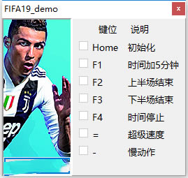 FIFA2019޸_FIFA2019޸ v1.0 peizhaochen-_