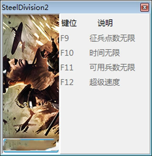 ֮ʦ2޸_֮ʦ2޸ v1.0 peizhaochen-ĵ